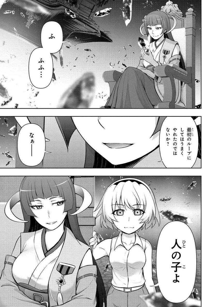 P41