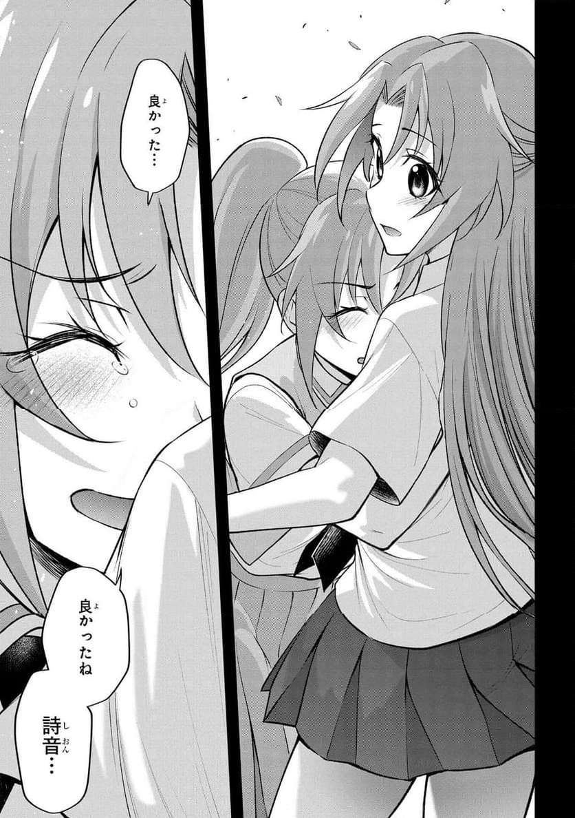 P37