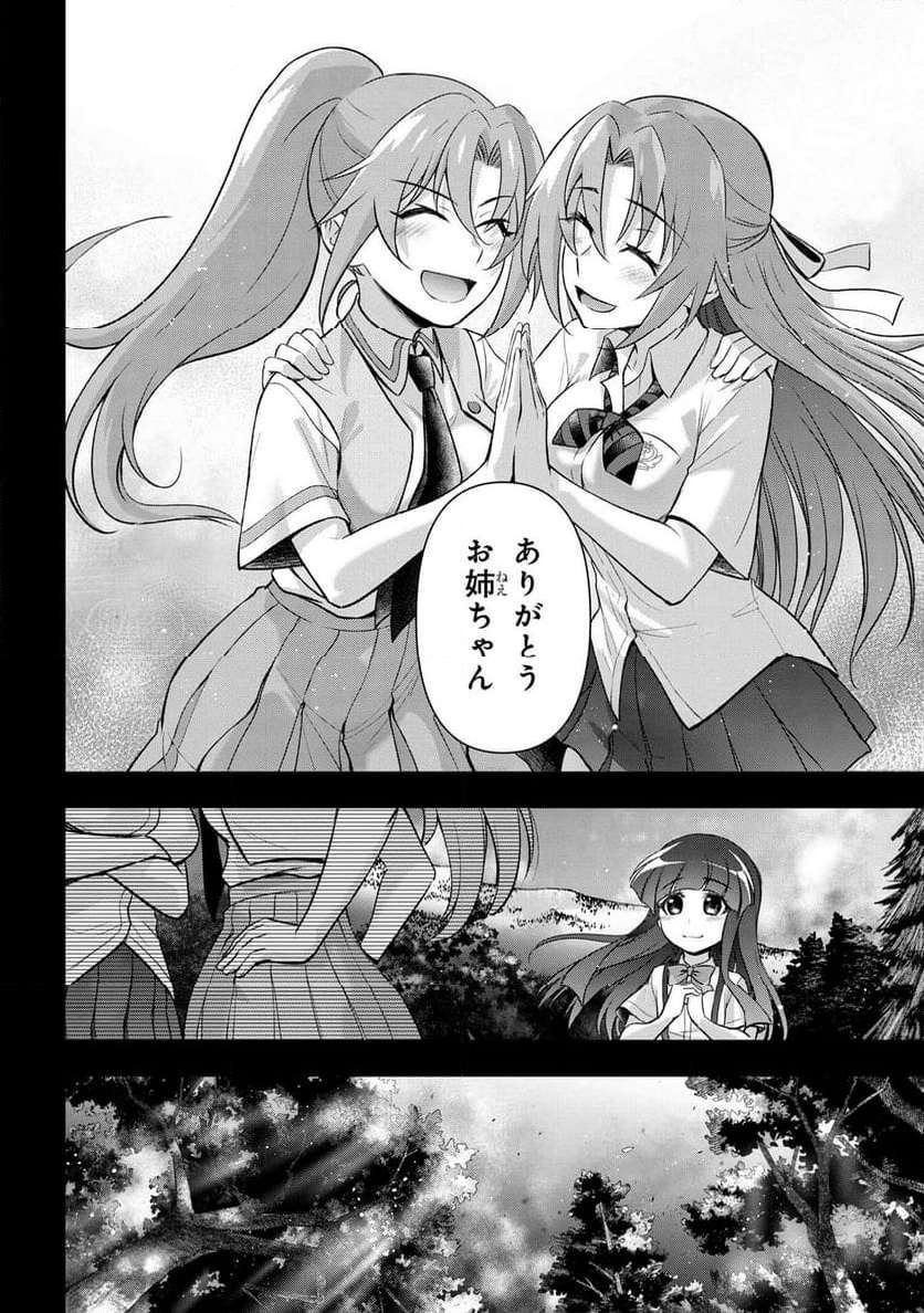 P40