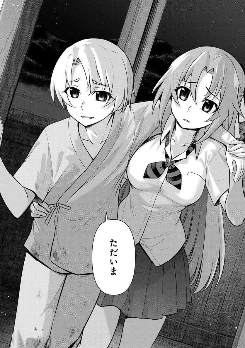 P46