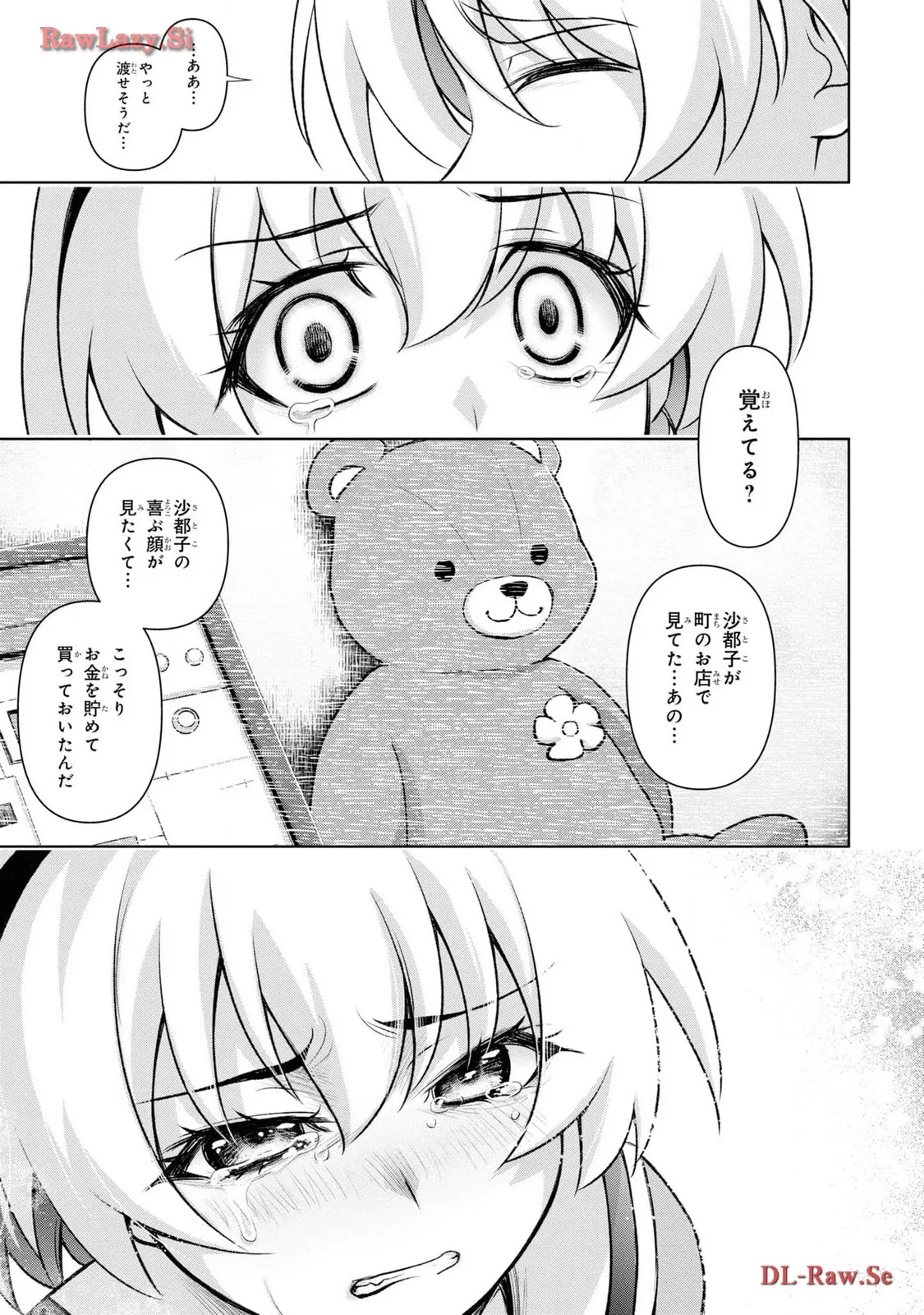 P20