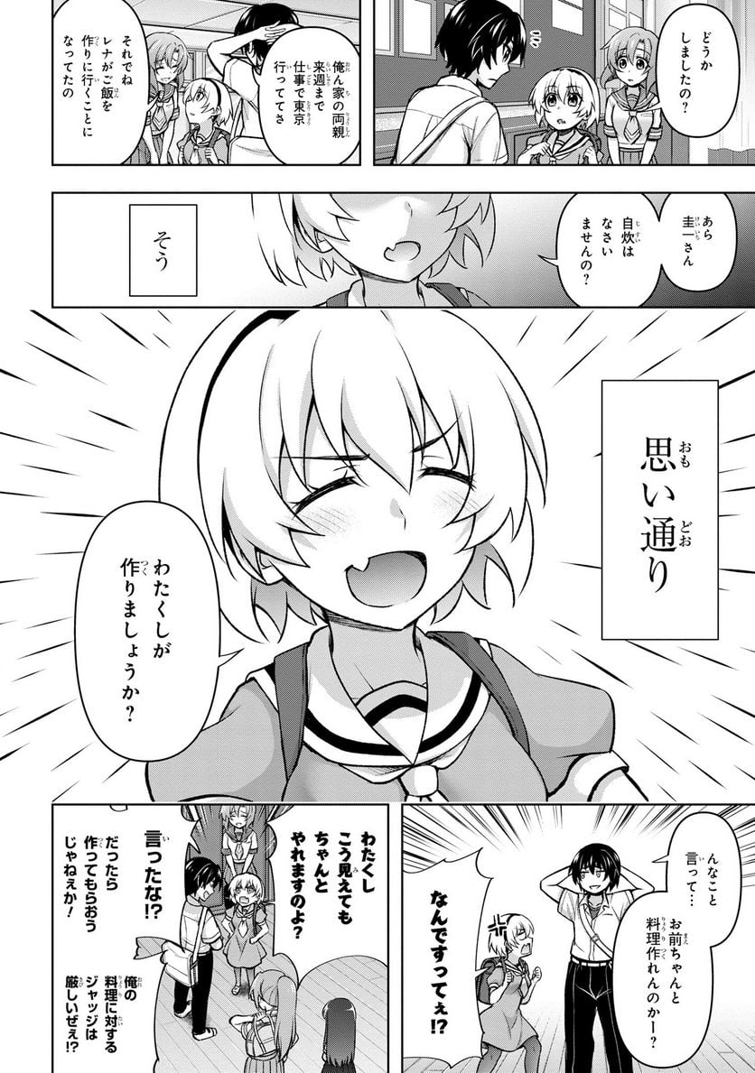 P4