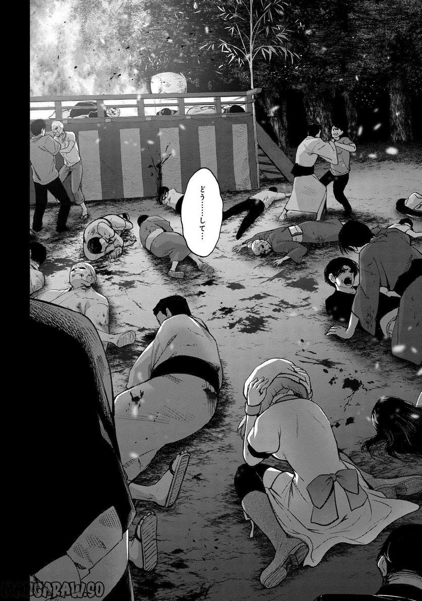 P21