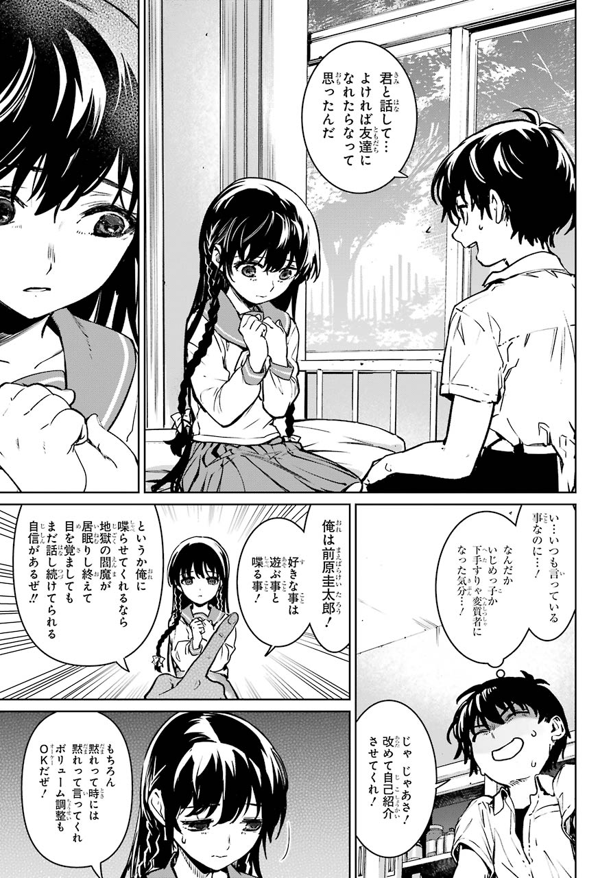 P41