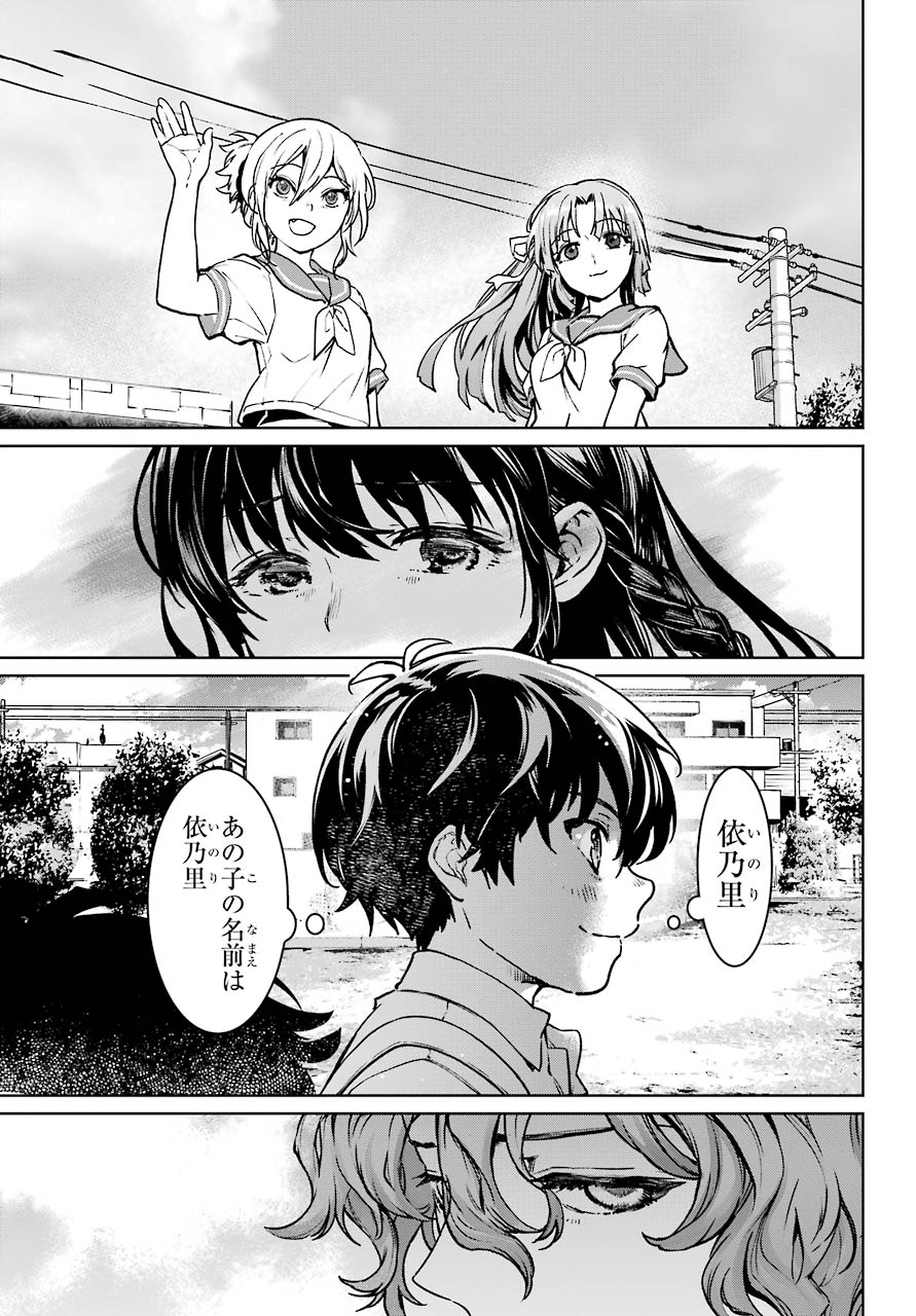 P53