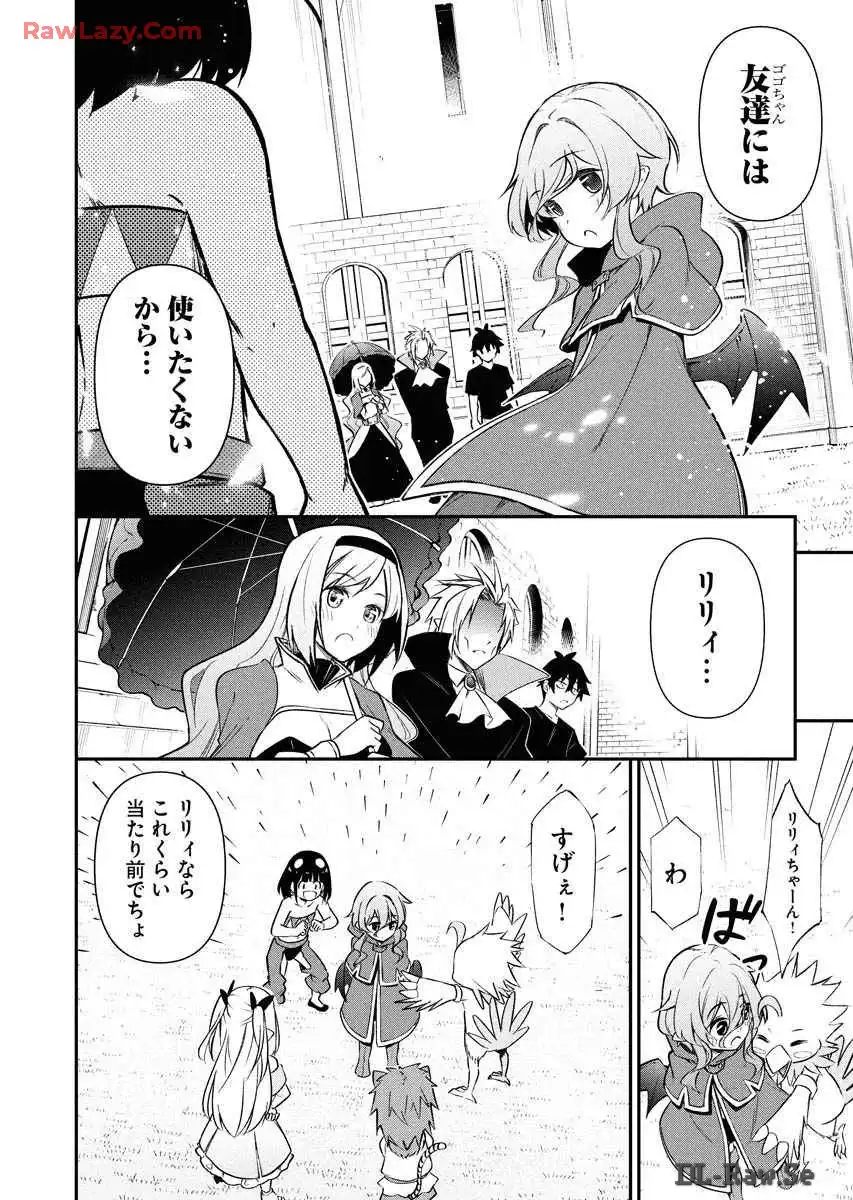P22