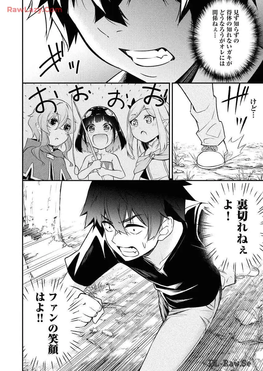 P34
