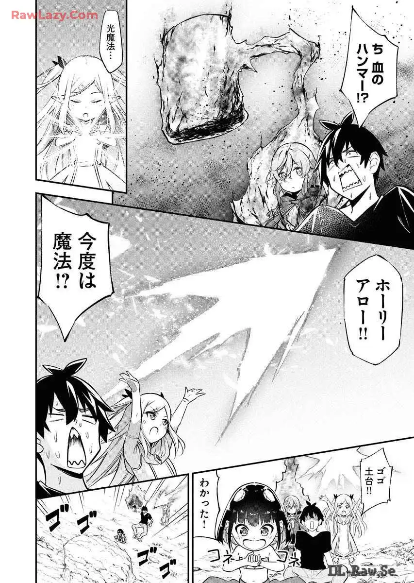 P42