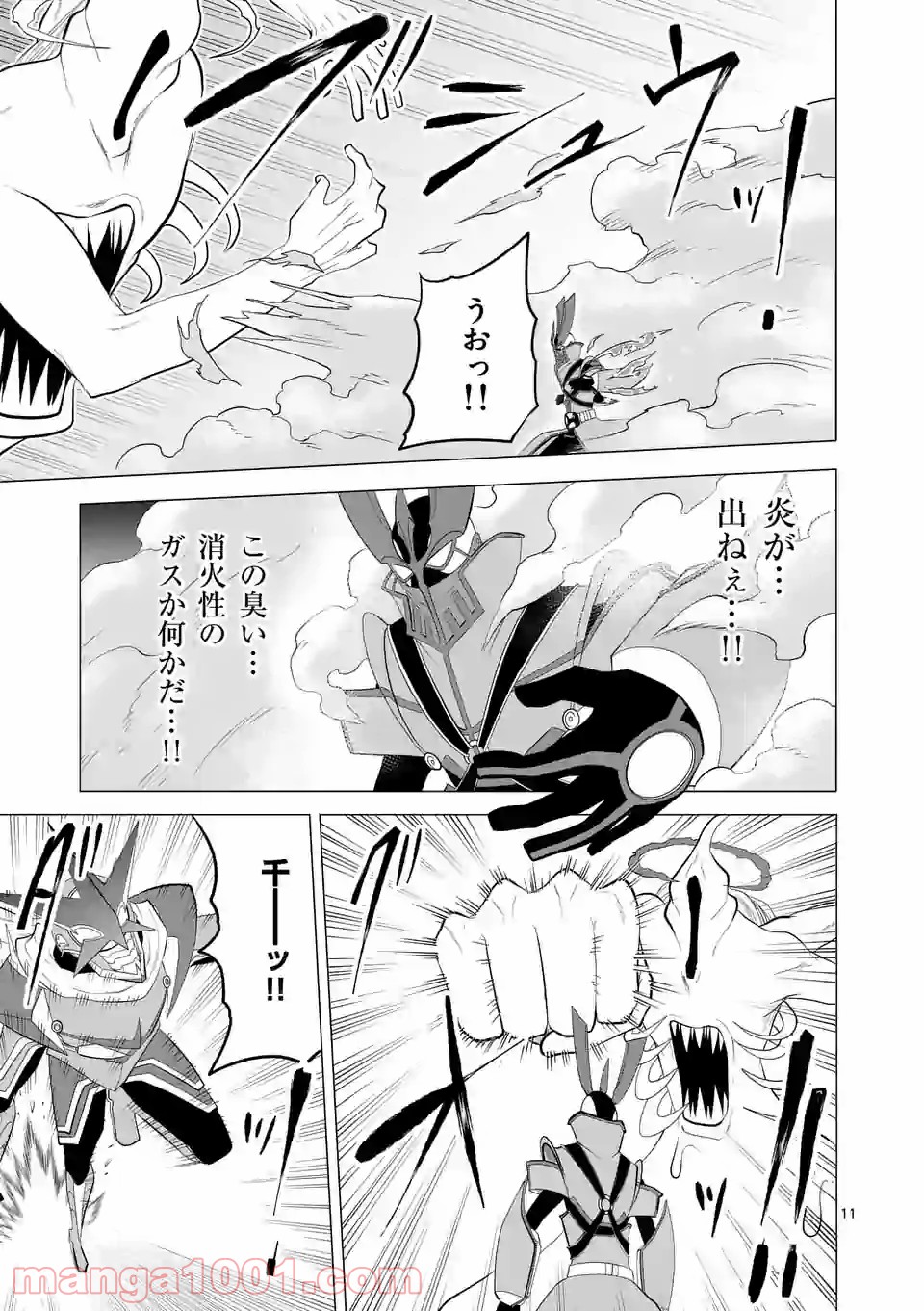 P11