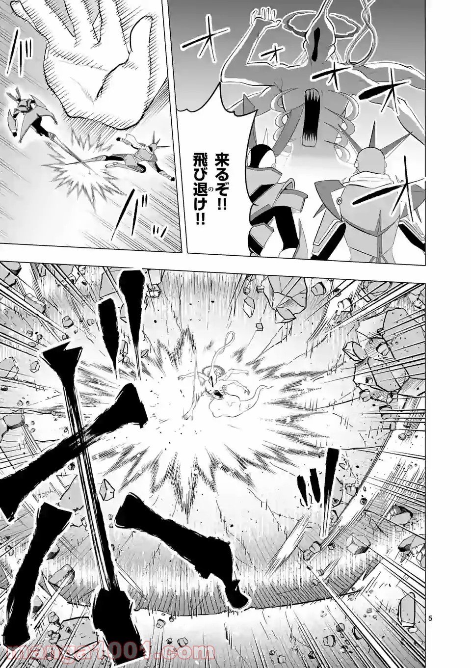 P5