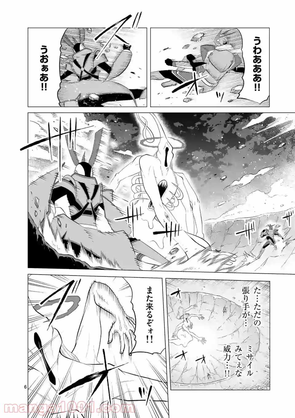 P6