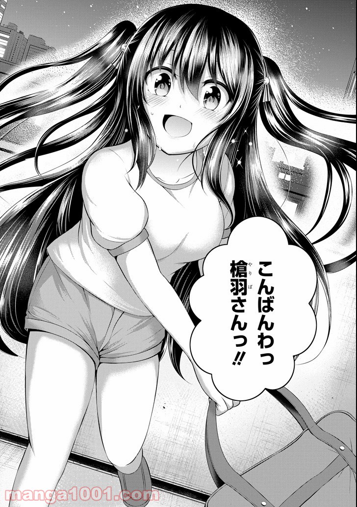 P32