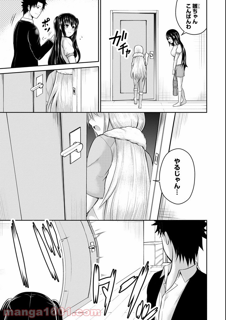 P35