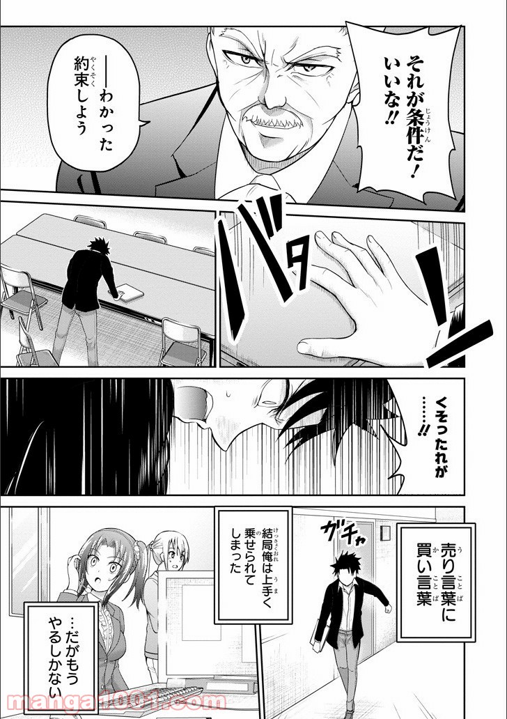 P41