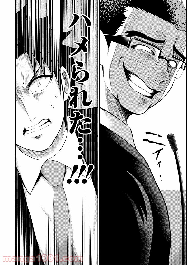 P34