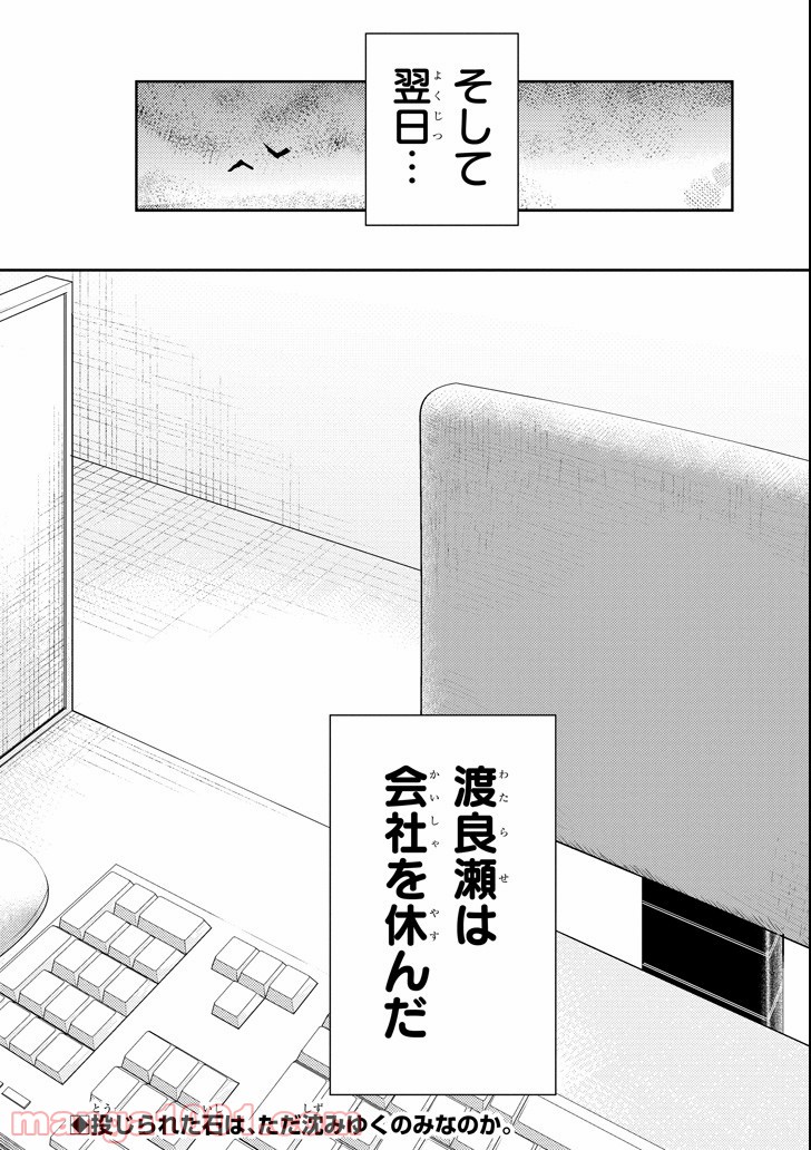 P58