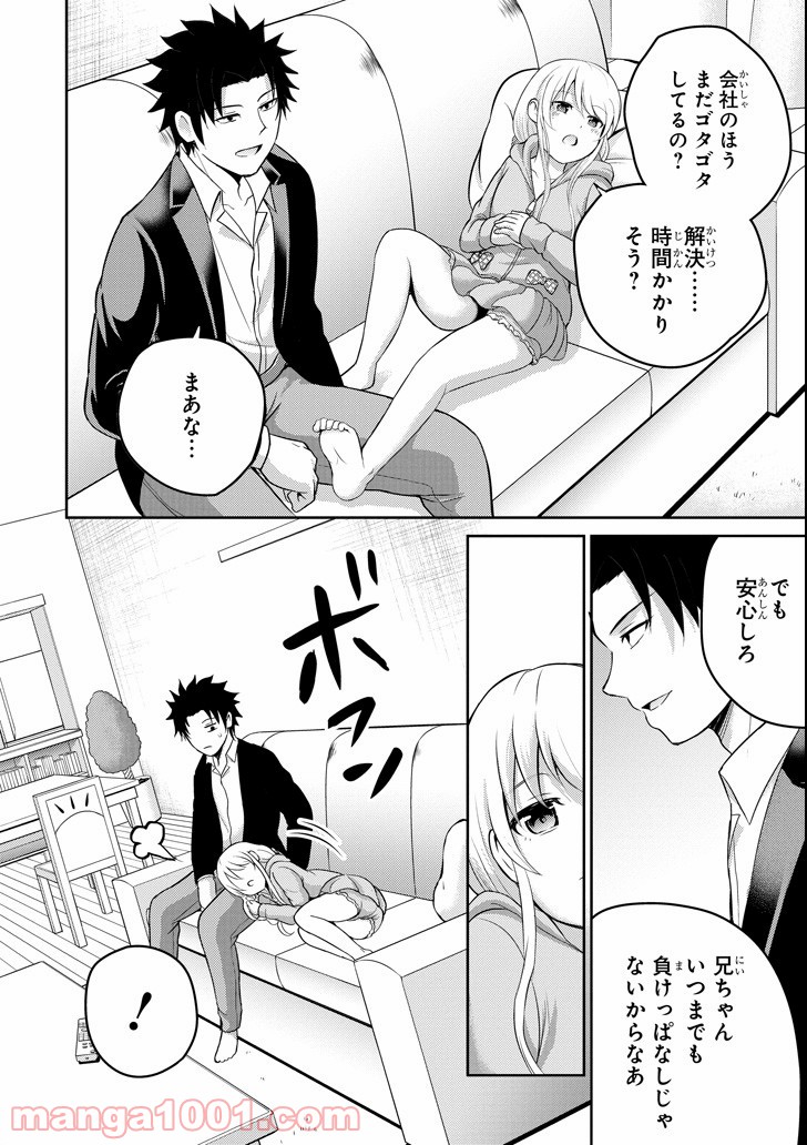 P46