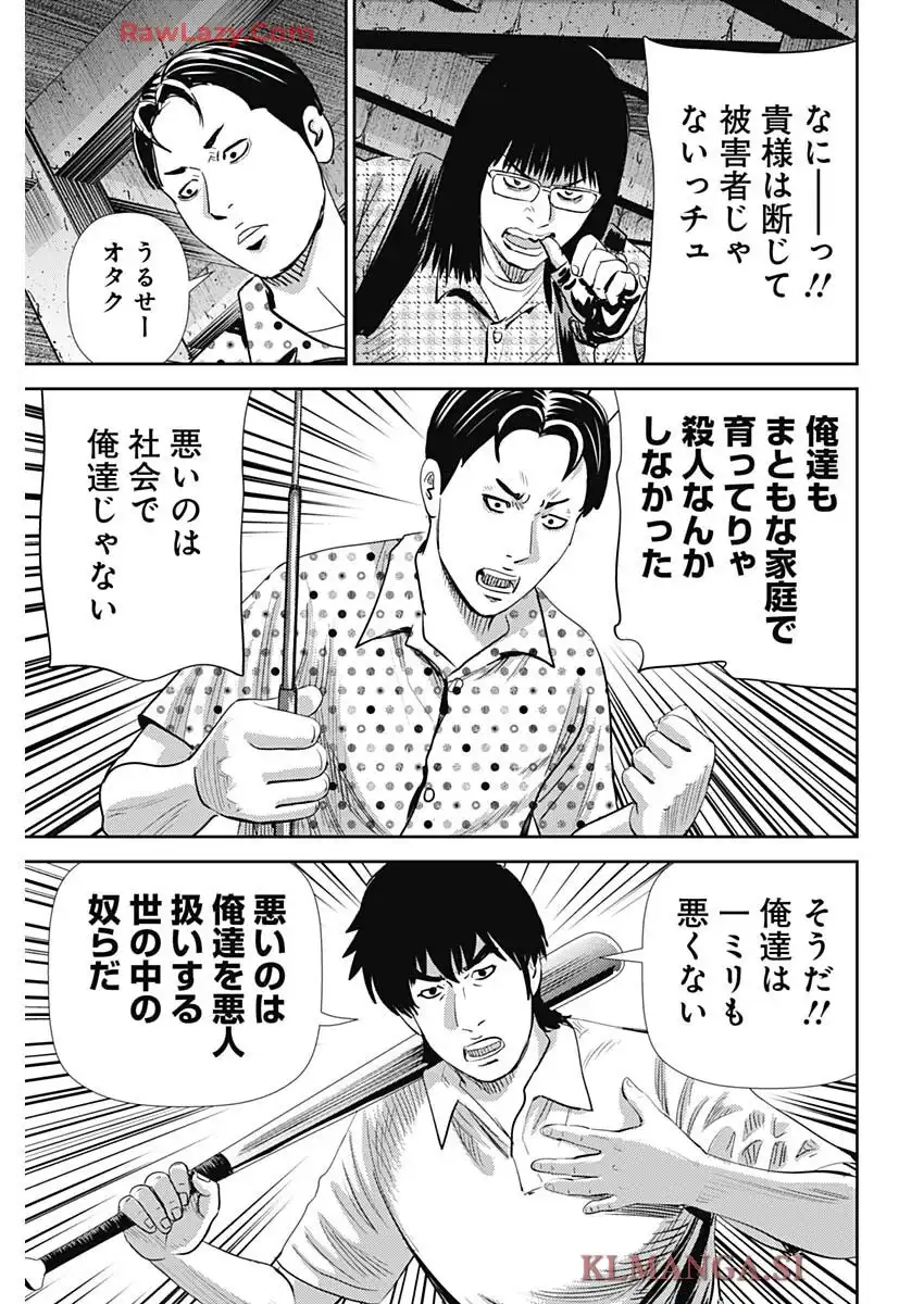 P21