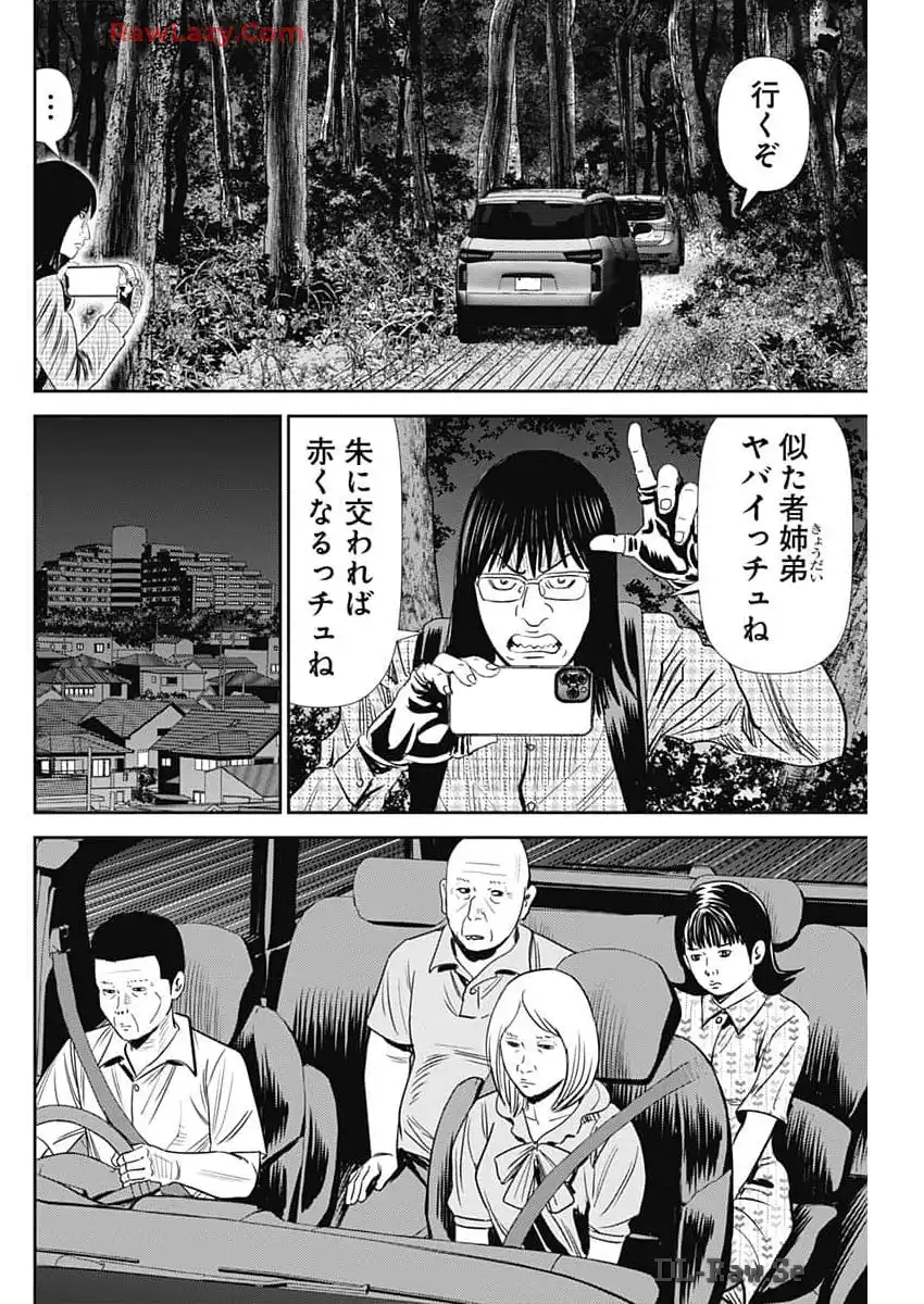 P20