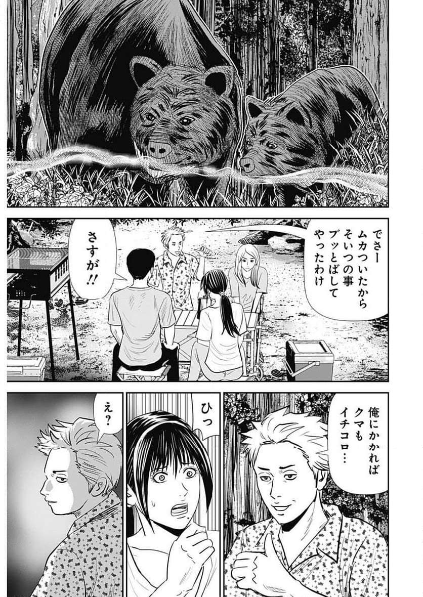 P21