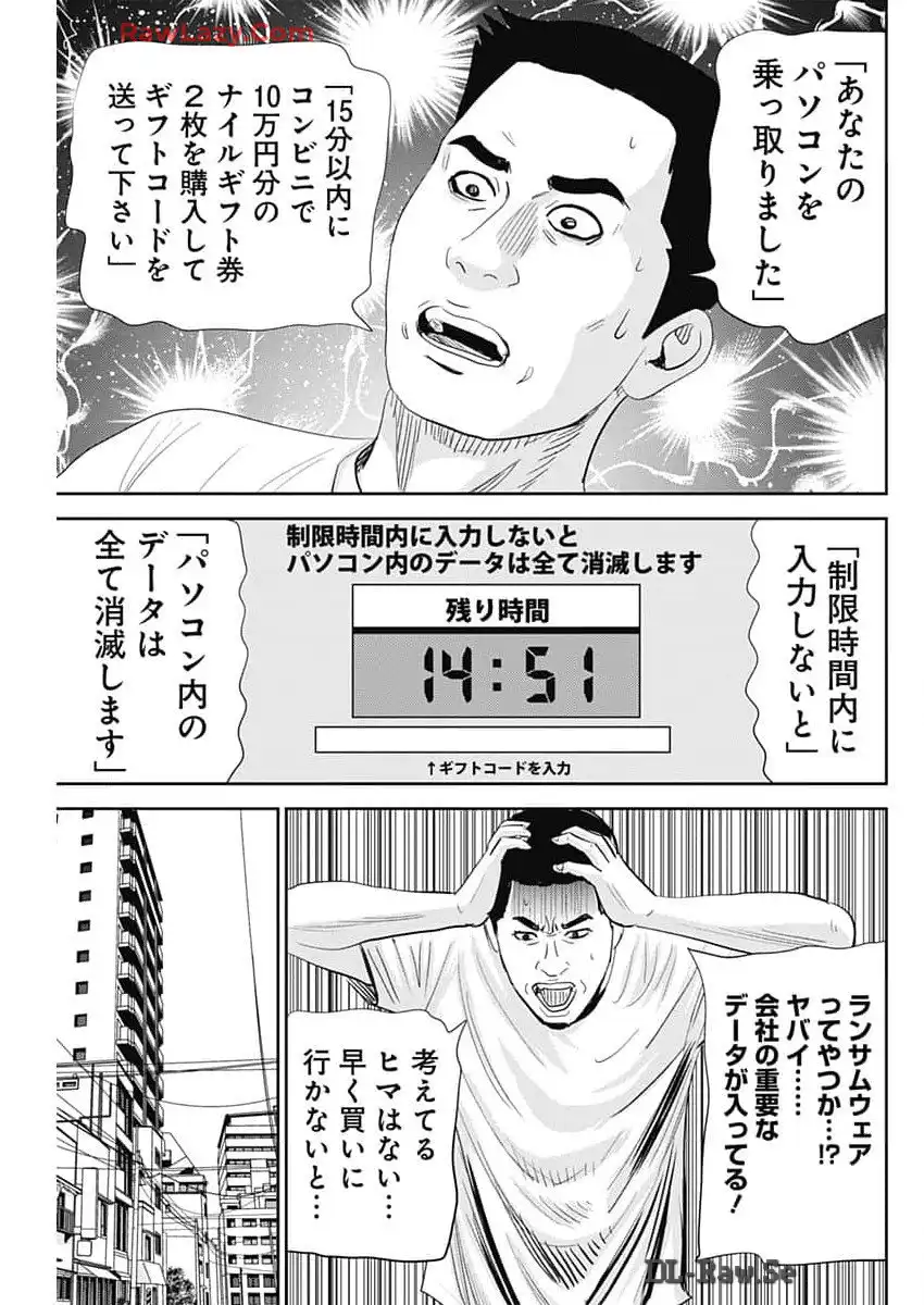 P15