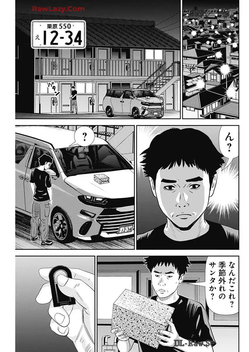 P19