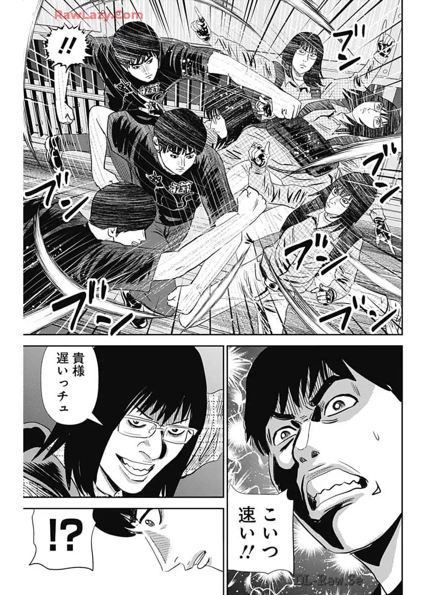 P25