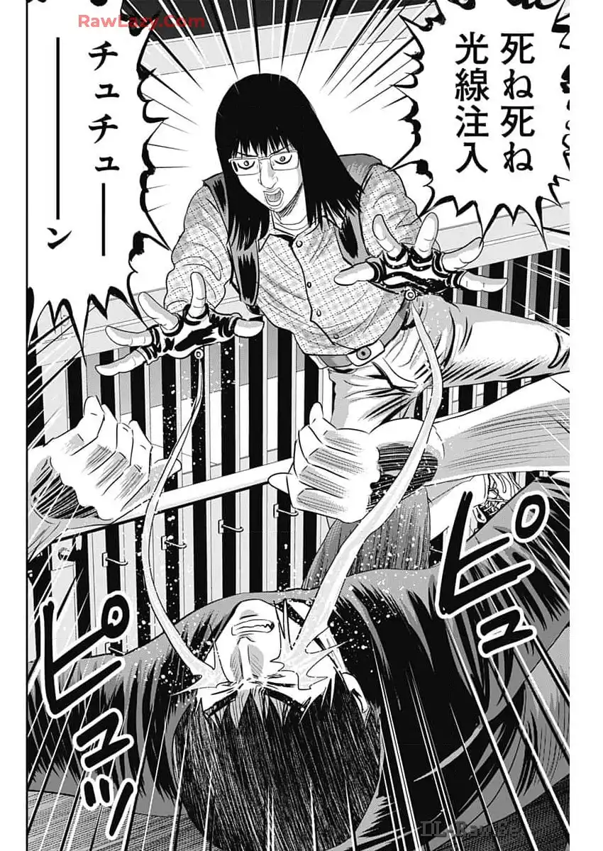 P26