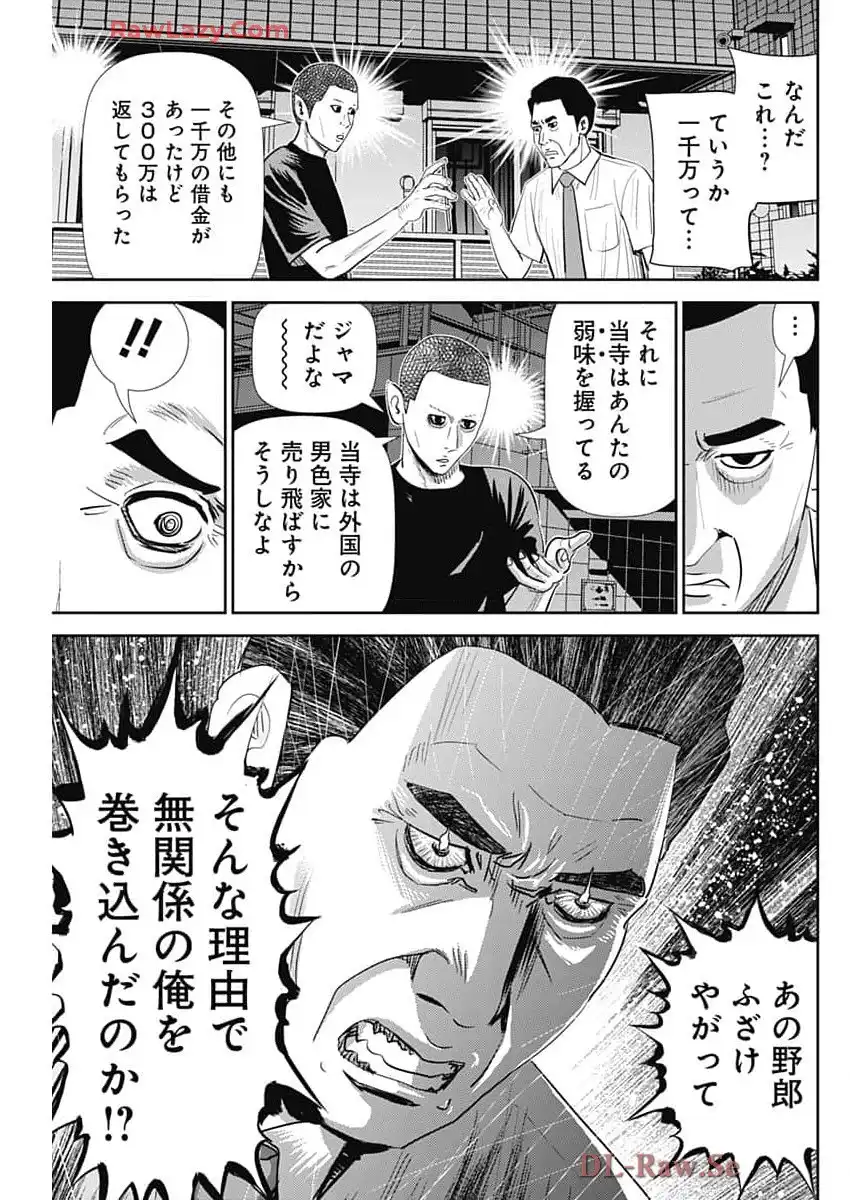 P21