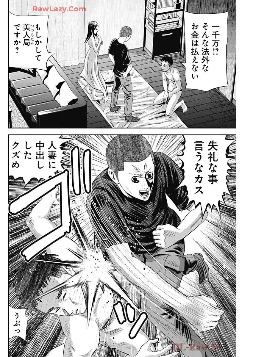 P18