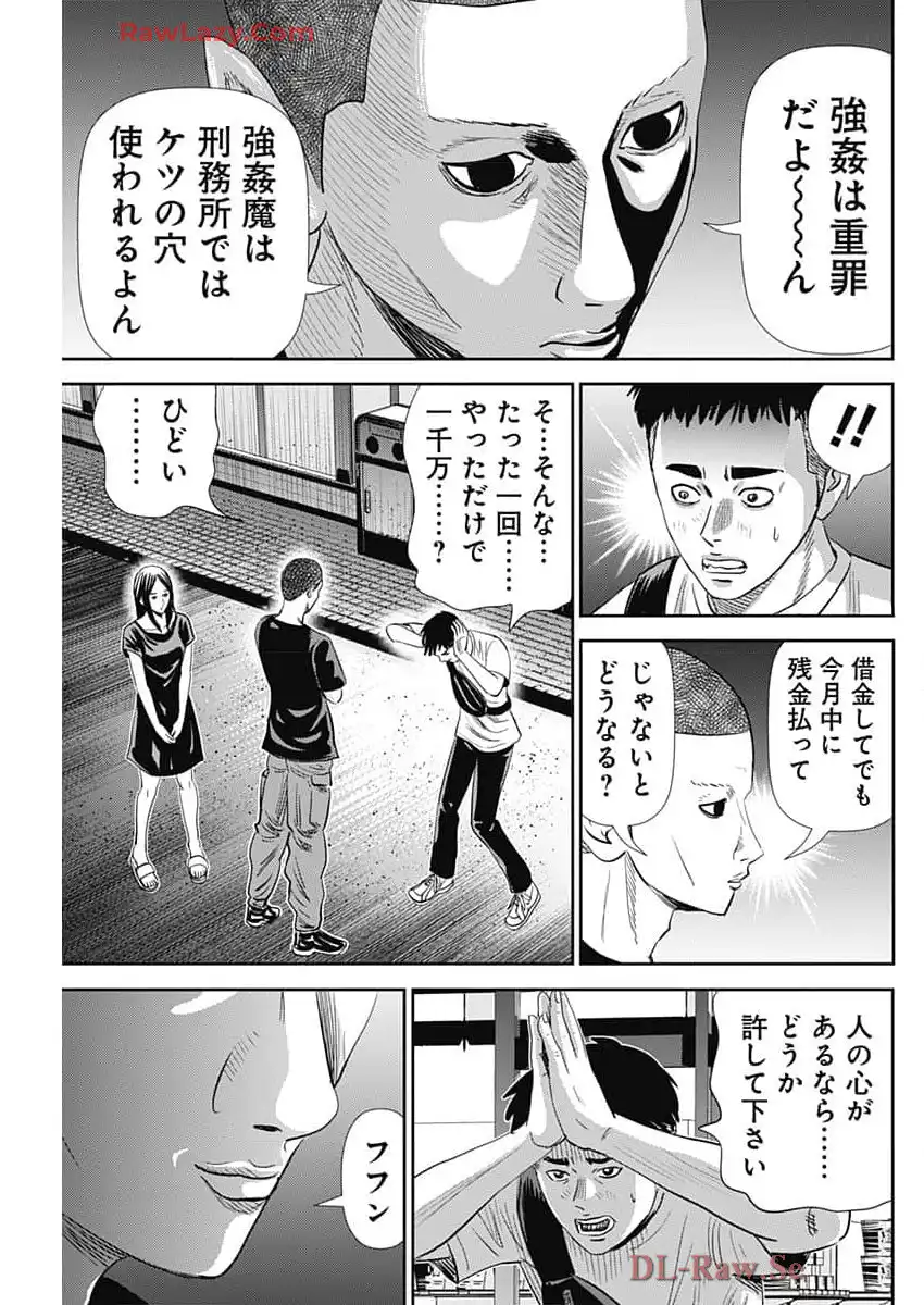 P27