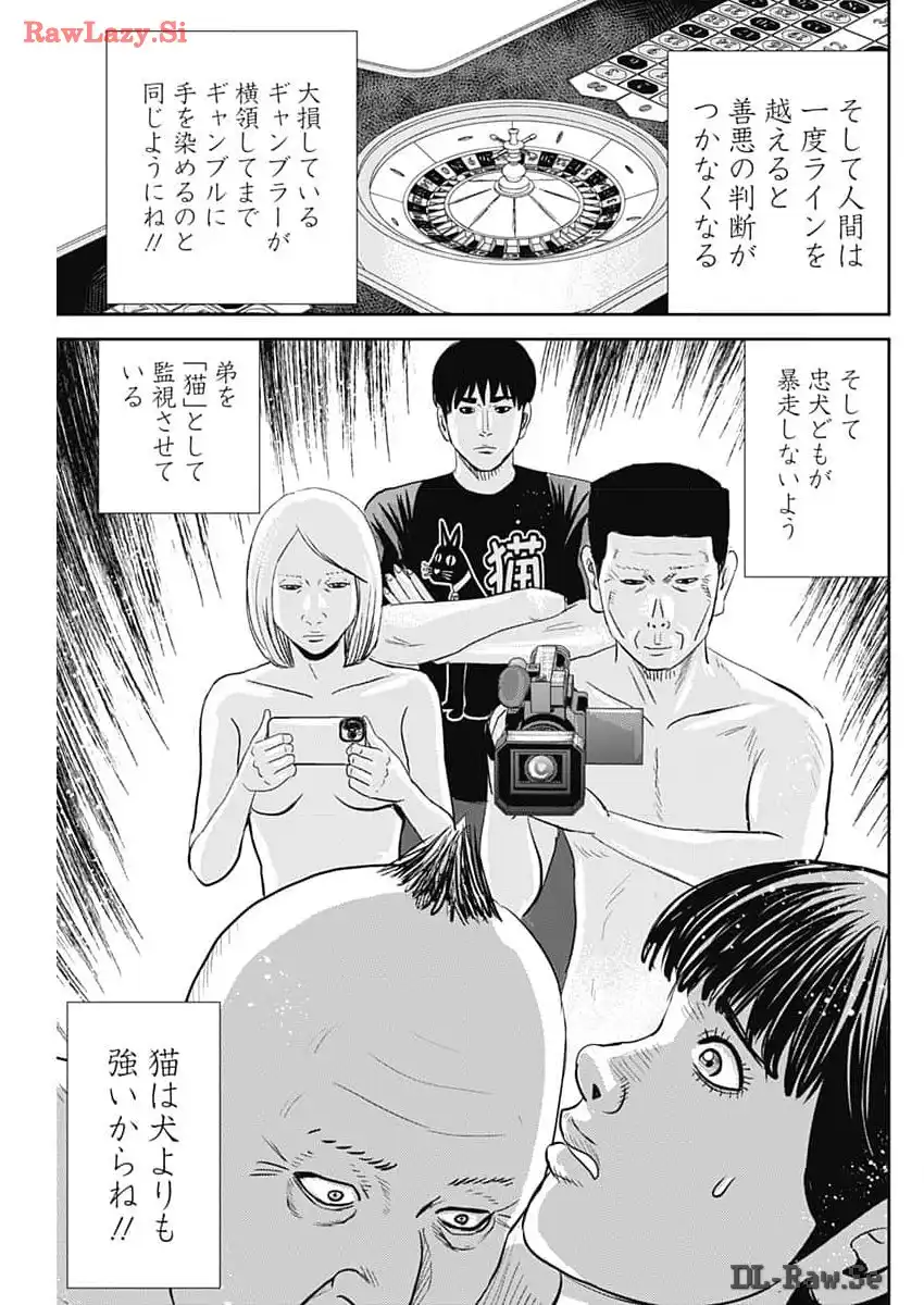 P27