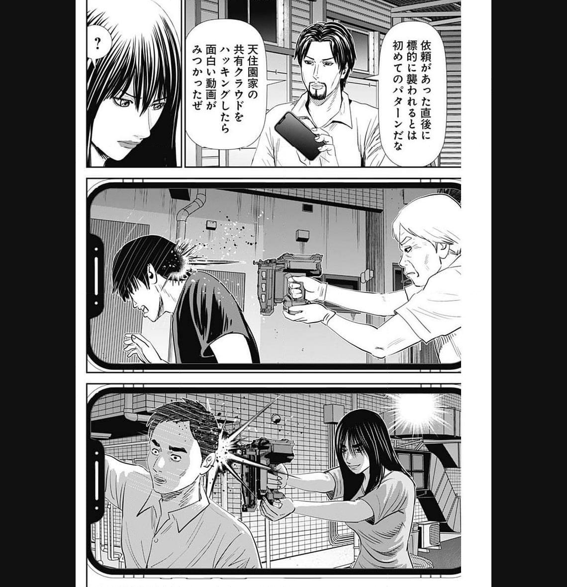 P36
