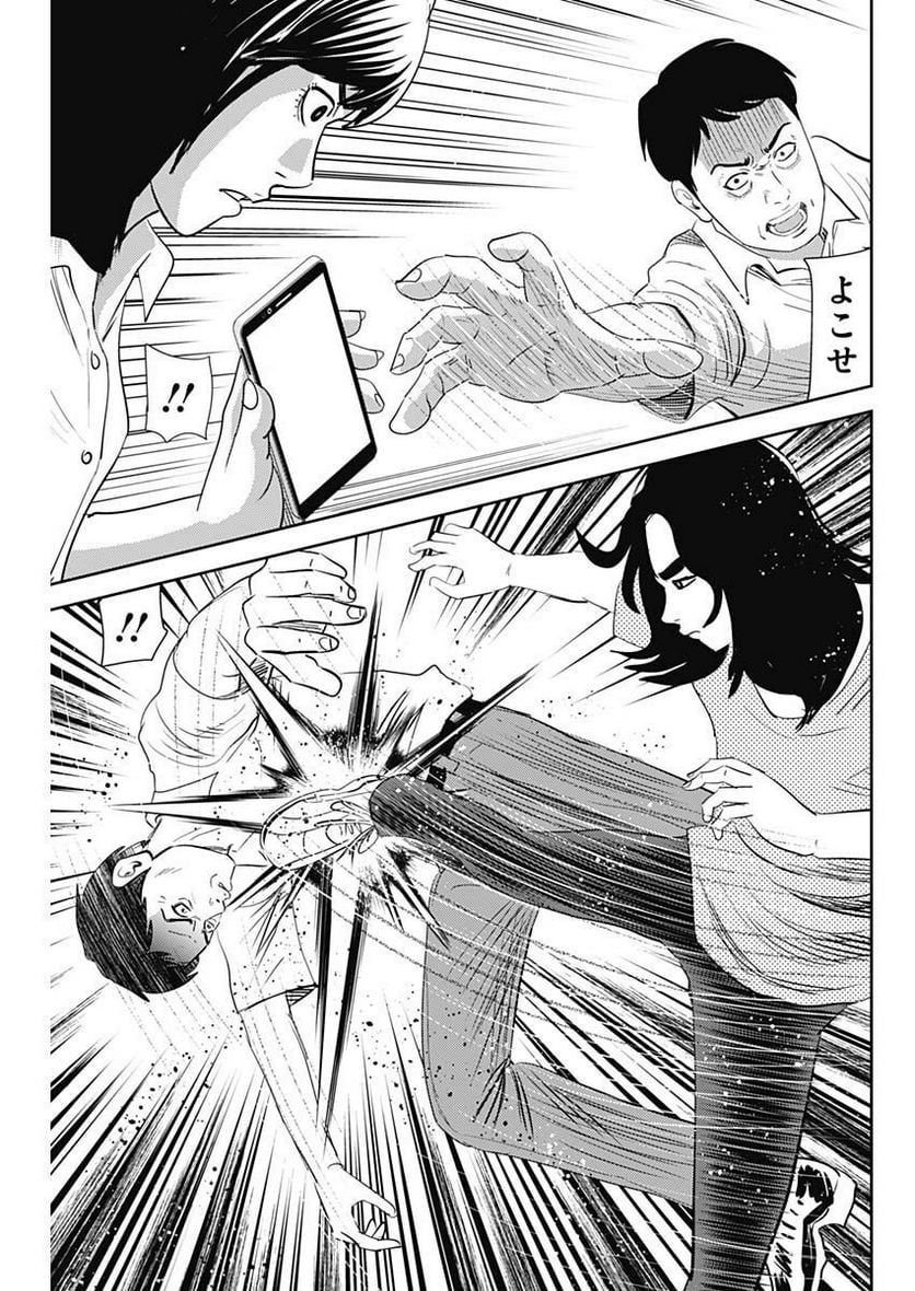 P27