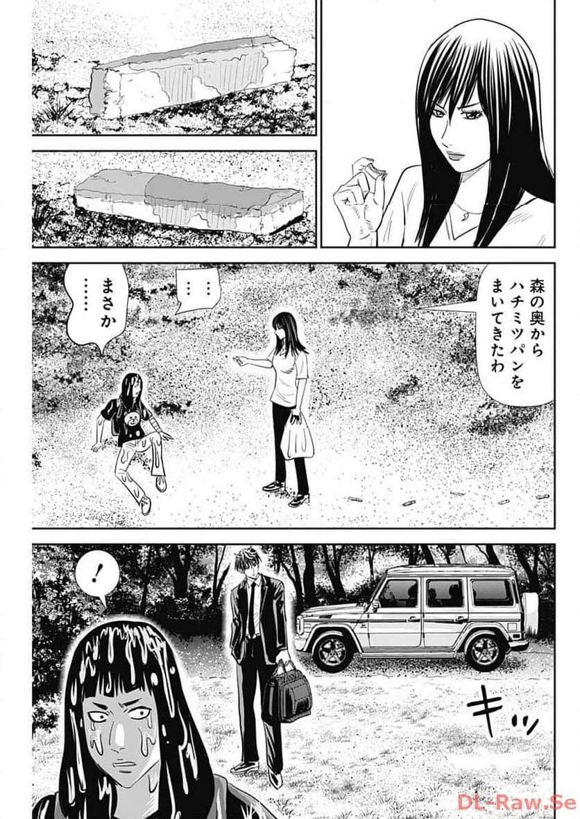 P21