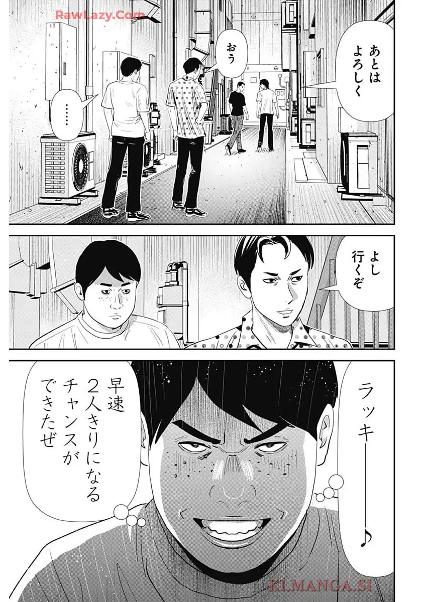 P21