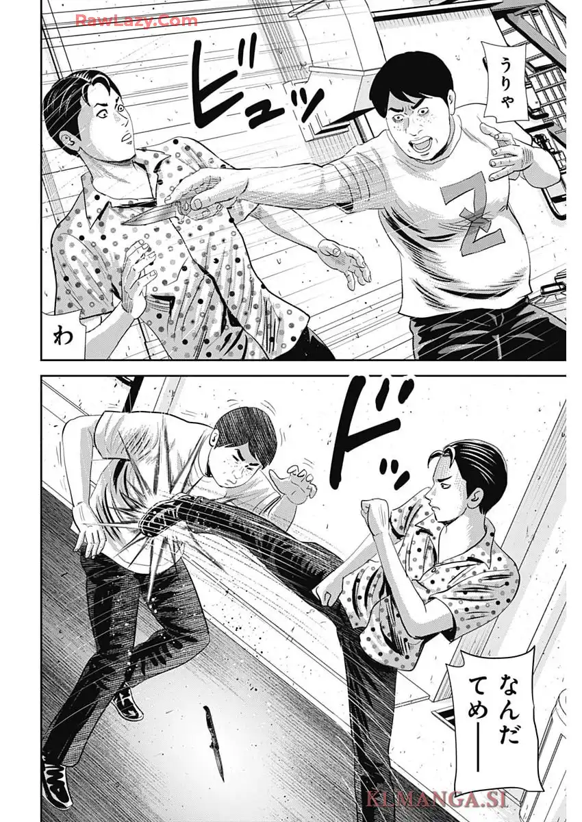 P26