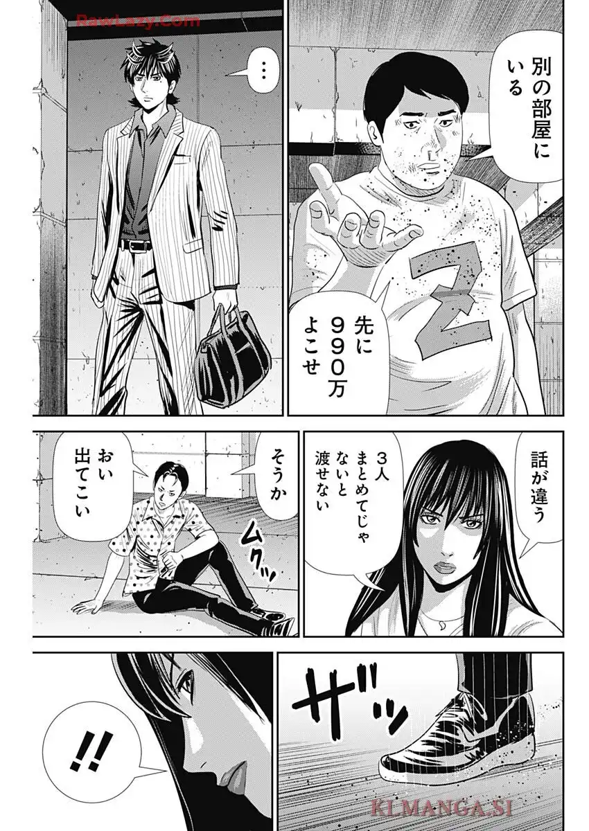 P29
