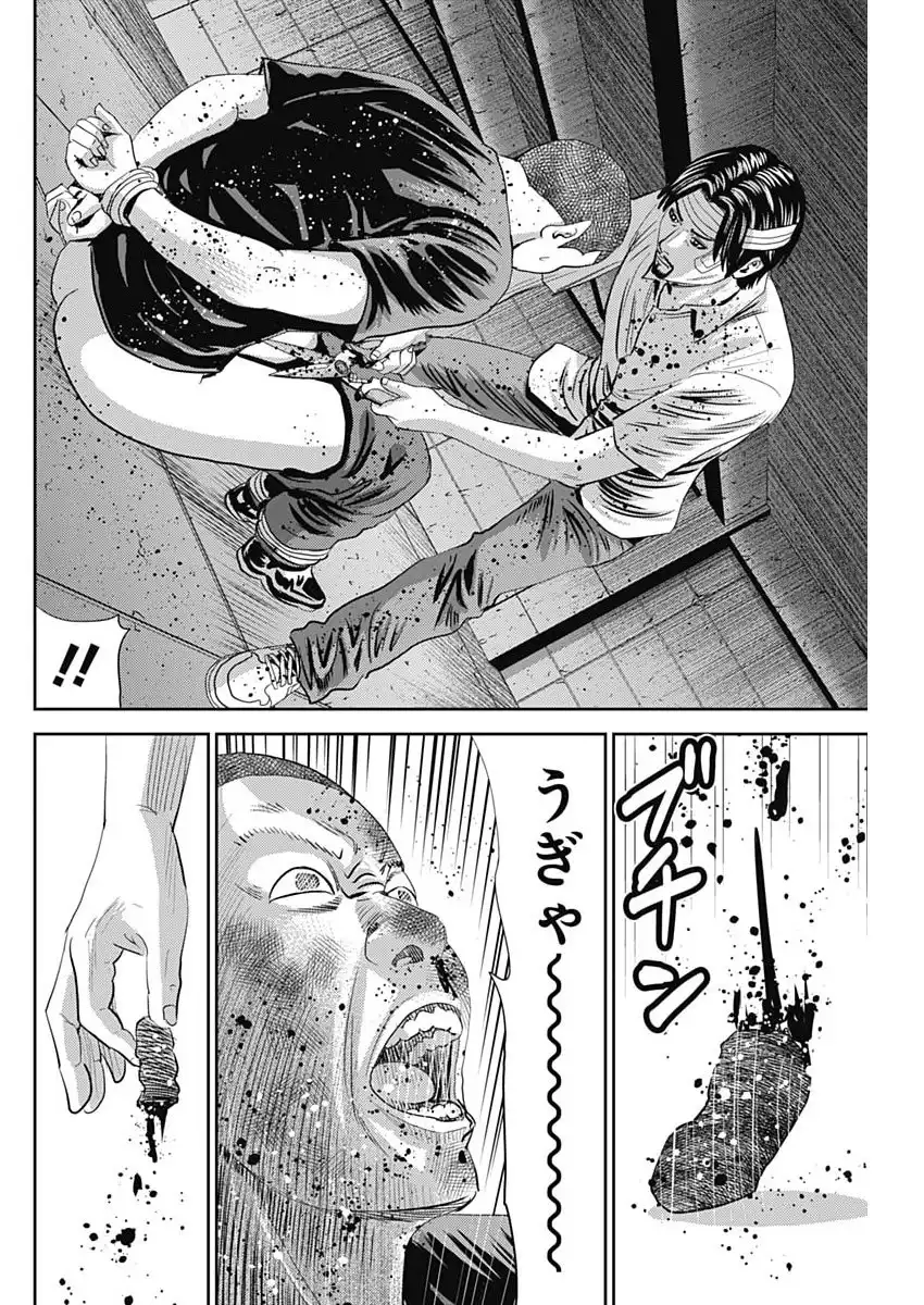 P22