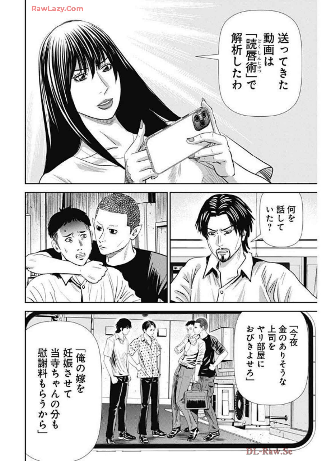 P20