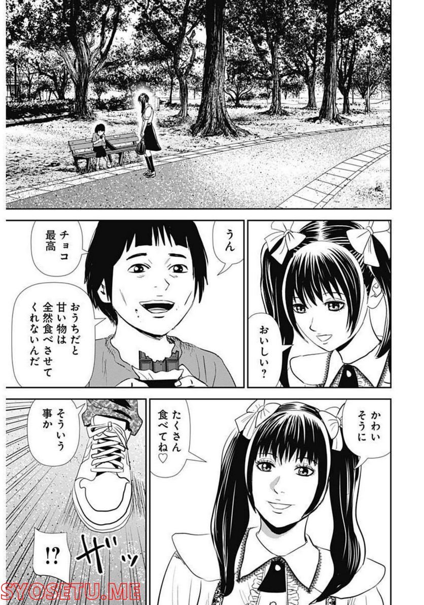 P31