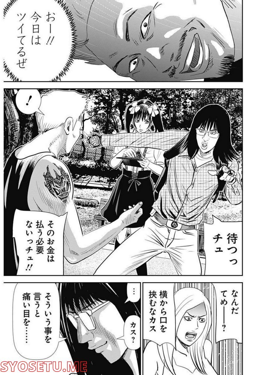 P35