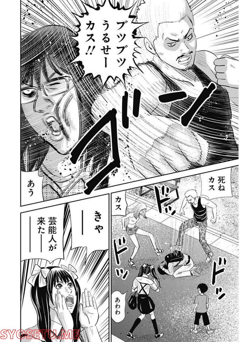 P36