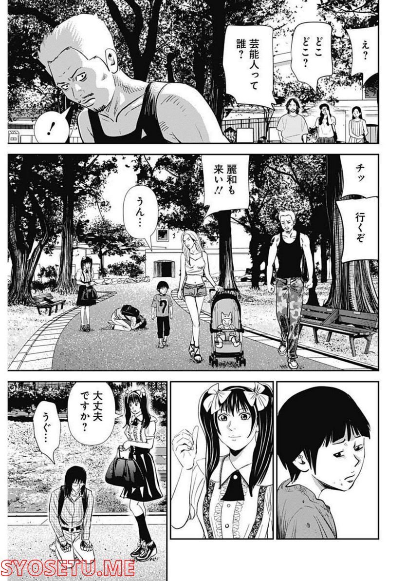 P37