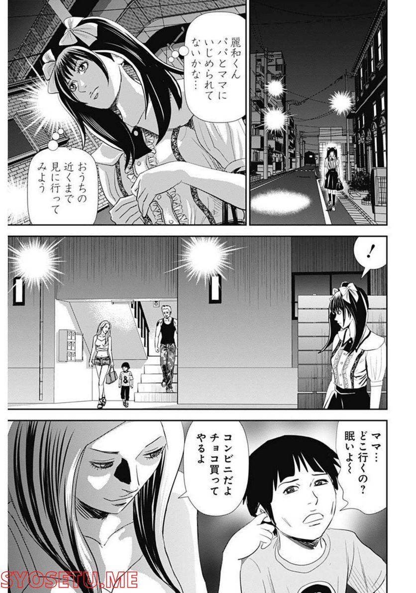 P41