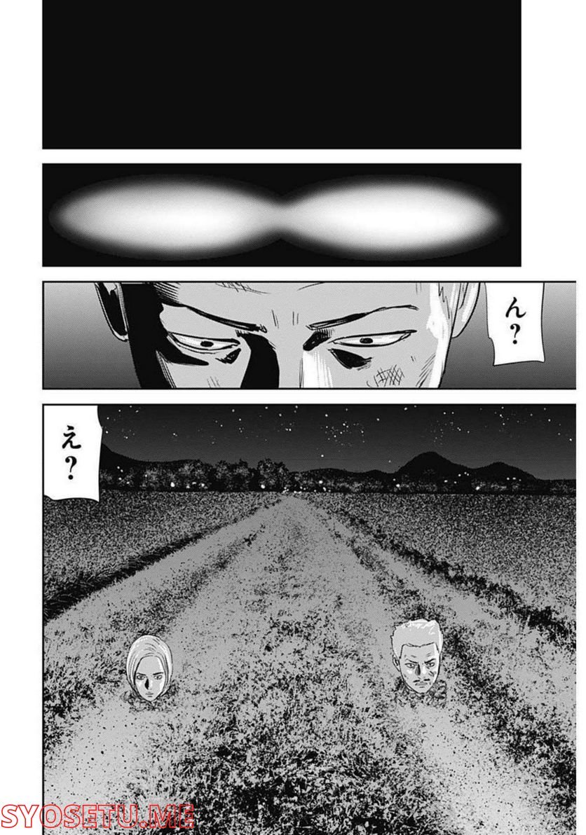 P58