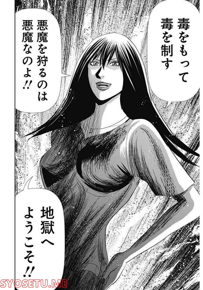P62