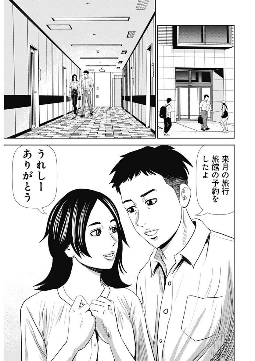 P31