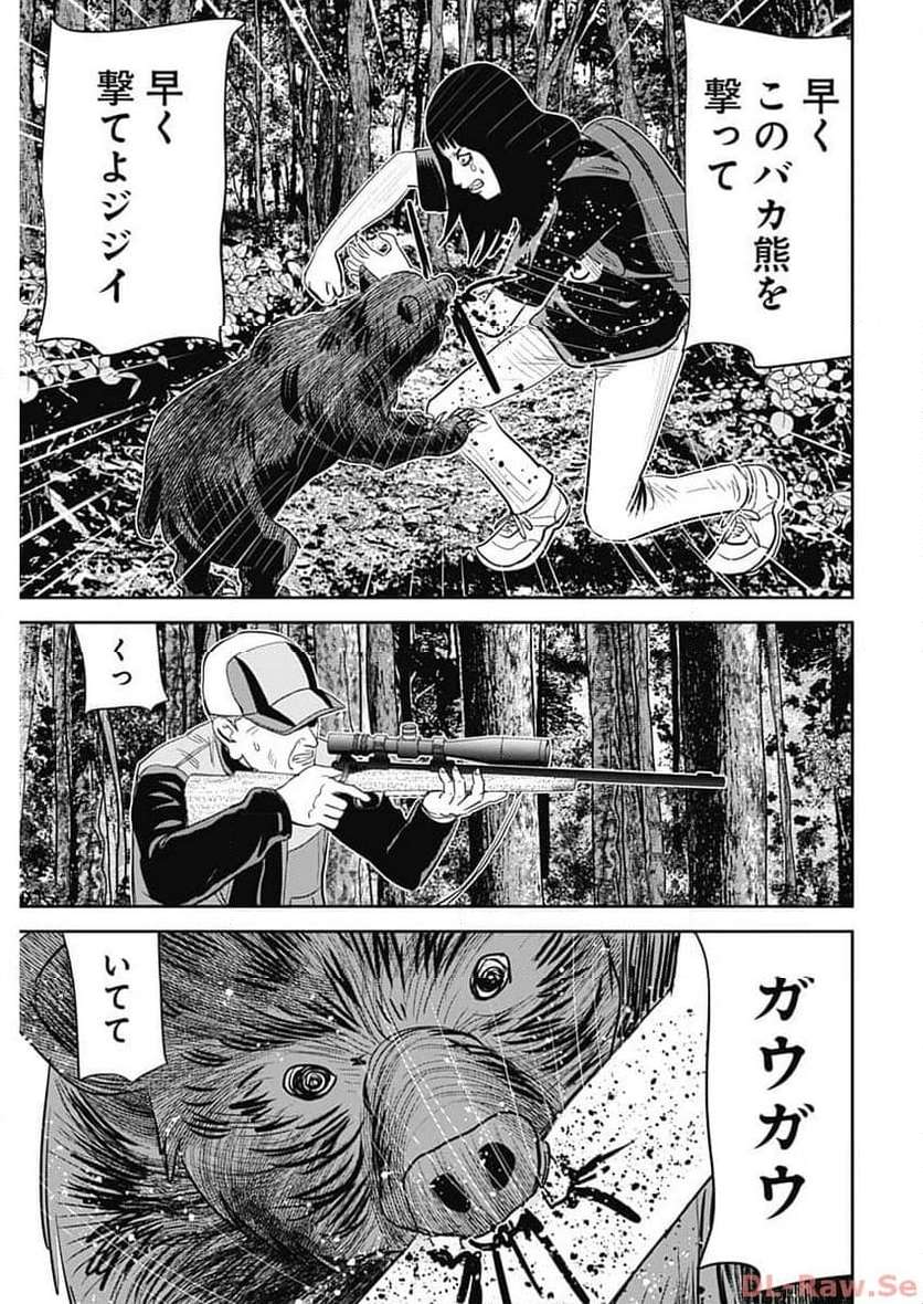 P21