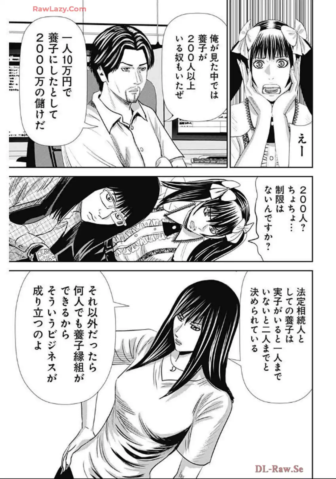 P17